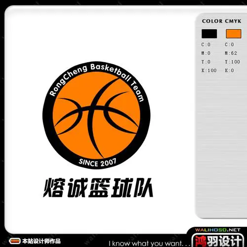 大学生球员如何应对季后赛压力_0